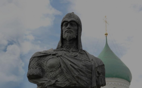 Всероссийский творческий конкурс «Александр Невский: святой, воин, дипломат»